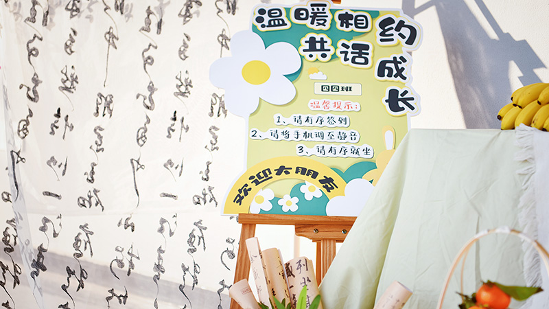 1763782404313639.jpg IMG_4256 拷贝.jpg