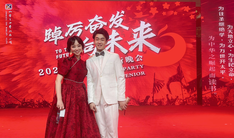 1765272012122411.jpg S 何朝阳邵西芝1.jpg