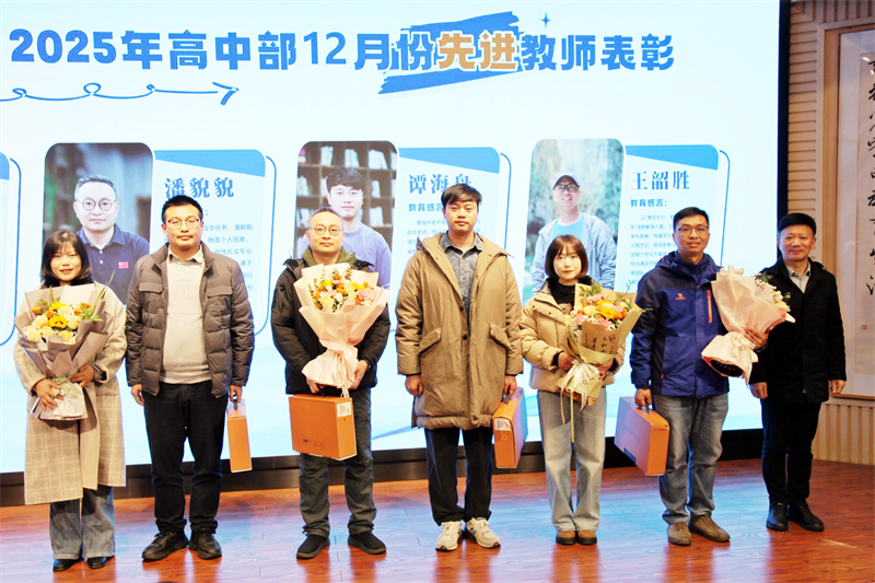 1766754481550444.jpg IMG_9238_副本.jpg