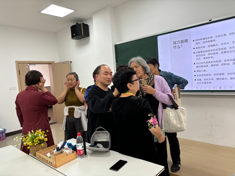 1769475882382665.jpg 10.社会服务.jpg