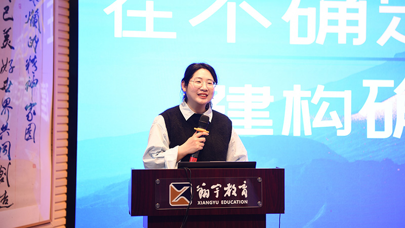 1772513052294083.jpg IMG_8340 ¿½±´.jpg