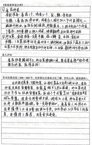 1780455652831150.jpg