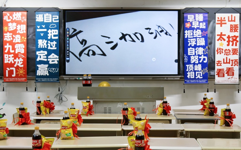 1781514421182067.jpg