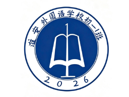 1788568007288291.png 微信图片_2026-09-05_082540_616.png