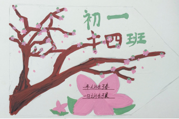1788569677607515.png 微信图片_2026-09-05_085425_704.png