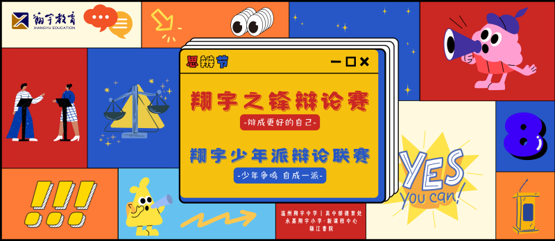 1789545670201805.png 微信图片_20260916155905_2124_44.png
