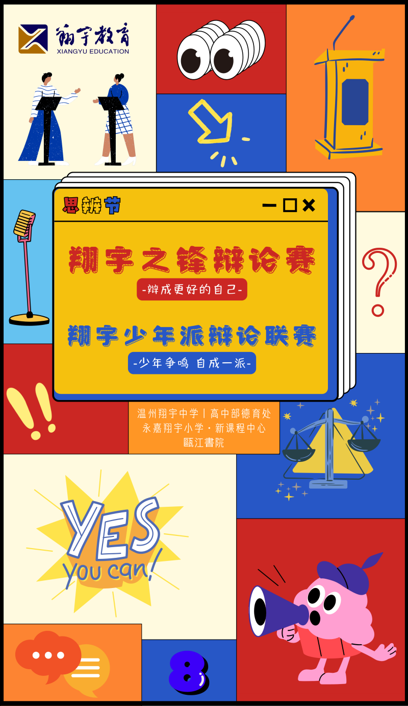 1789545685272182.png 微信图片_20260916155904_2123_44.png