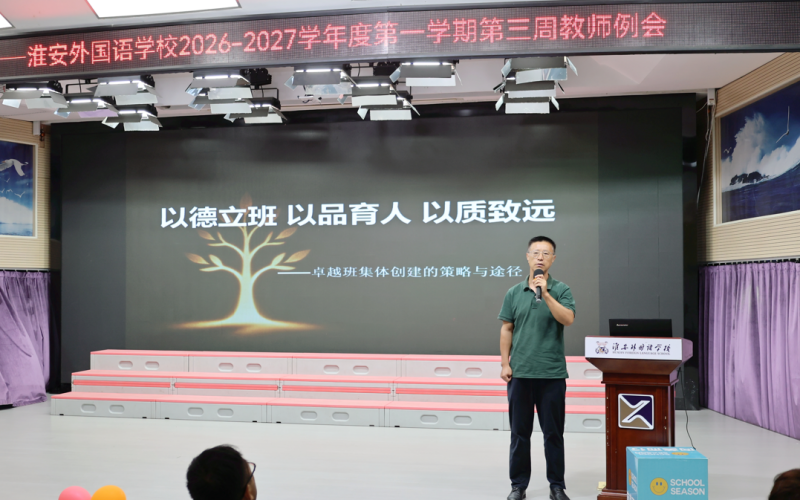1789780381413833.png 微信图片_2026-09-19_091208_479.png