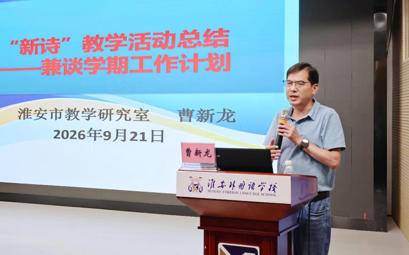 1790223810406096.jpg 微信图片_2026-09-24_120524_629.jpg