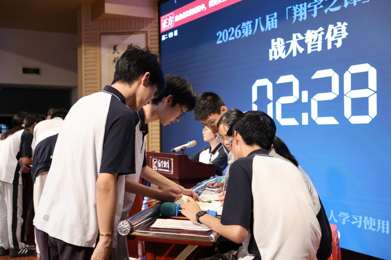 1790241249236261.jpg