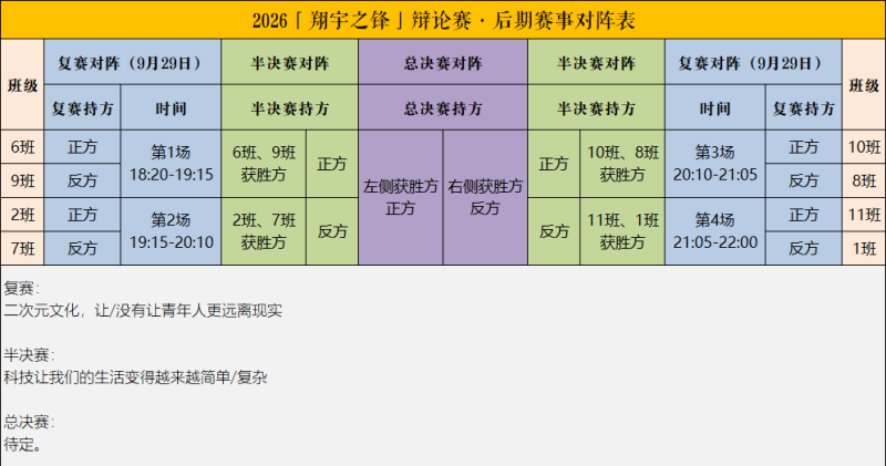 1790241776100311.png 27fc3224db7af69a608426b5469dfba5adbbbb57f28a994c76a81a406dadda41.png