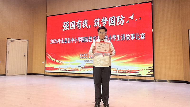 1790309205724722.jpg IMG_9746 拷贝.jpg
