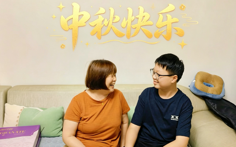 1790560111843280.png
