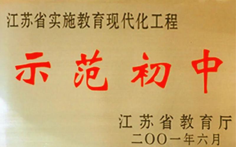 1789524535724803.jpg