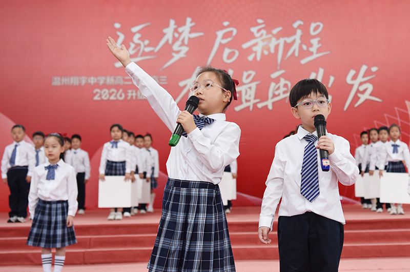 1791765790651783.jpg XY201 陈伊婷.jpg