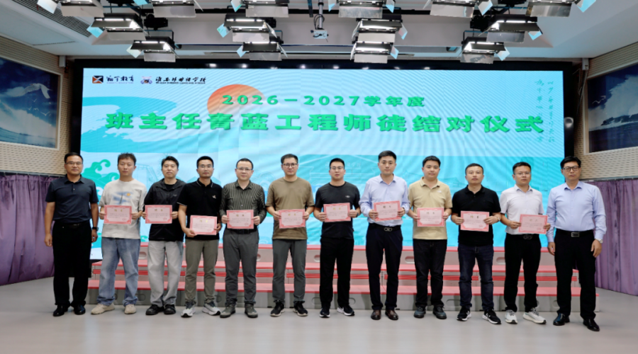 1791961944503631.png 微信图片_2026-10-14_144023_203.png