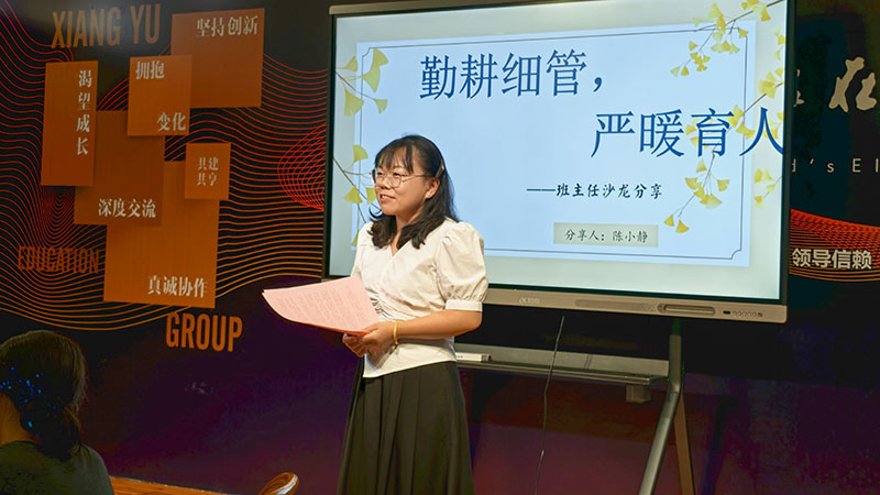 1792541242377249.jpg 微信图片_20261020155948_8_1 拷贝.jpg