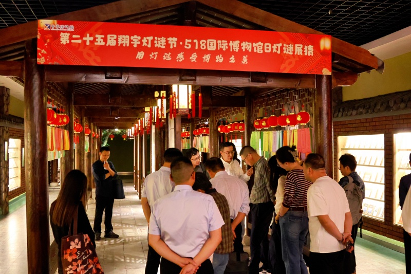 1792731566197261.jpg