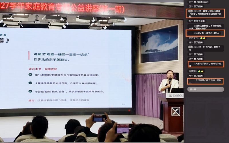 1792975540895804.png 微信图片_2026-10-26_084344_269.png