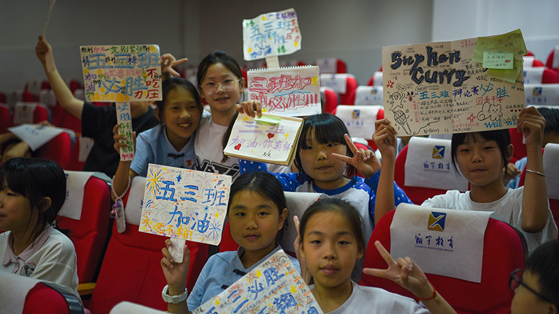 1793168731306739.jpg DSC_1419 拷贝.jpg